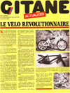 1981 Paris Bicycle Show